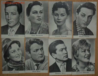 Набор фотографий"Артисты советского кино".1963г. - SAM_0561.JPG