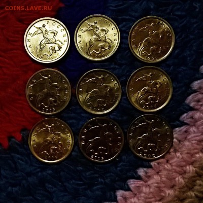 10 копеек 1999-2005 в БЛЕСКЕ!9 штук до 26.12.2015 22.00 - wp_20151226_00_50_07_pro