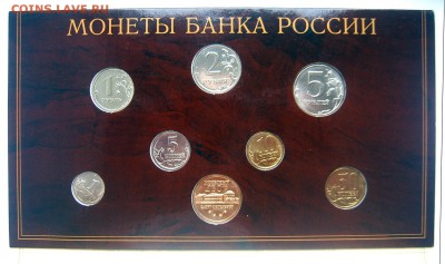 Набор монет 2002 года СПМД в буклете с жетоном - 2002-СПМД-4