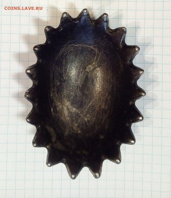 Солонка ежик ссср до 1.01.16г в 22 00 - IMG-20151226-WA0005