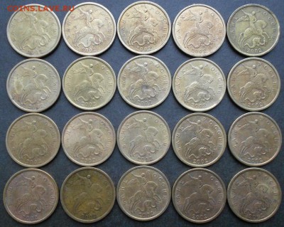 50к. 2002сп- 20 шт. до 22.00мск 28.12.15 - 261215 001