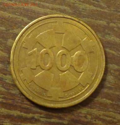 ДВОРЕЦ 1000 до 1.01, 22.00 - дворец 1000