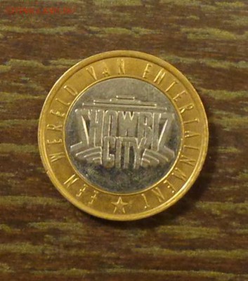 ШОУ-ДОЛЛАР БИМ до 1.01, 22.00 - Шоу-доллар БИМ.1