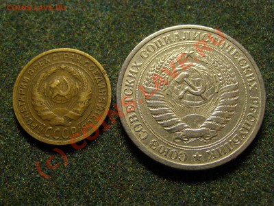 2 КОПЕЙКИ 1935г (СТ)  1 РУБЛЬ 1965г 25.09.10г - 15.JPG