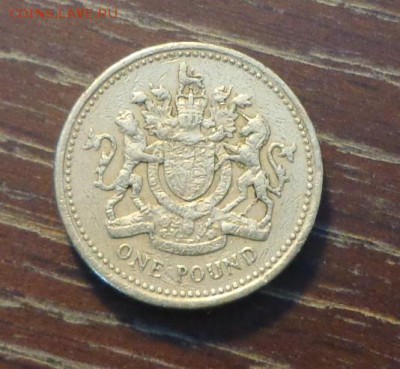 АНГЛИЯ - 1ф 1983 герб почти по курсу до 1.01, 22.00 - Англия 1 ф герб-1