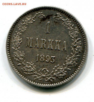 Марка 1893 года до 29.12. в 22:15 - img247