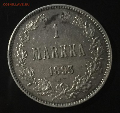 Марка 1893 года до 29.12. в 22:15 - 1
