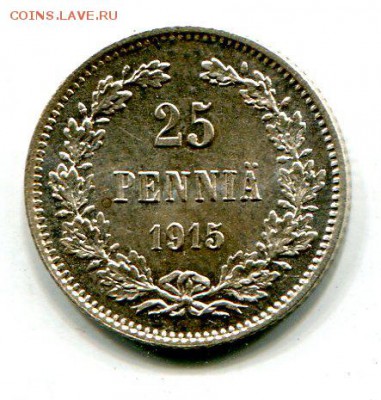 25 пенни 1915 года UNC до 29.12. в 22:15 - img255