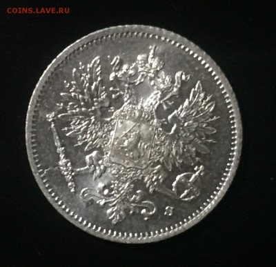 25 пенни 1915 года UNC до 29.12. в 22:15 - 2