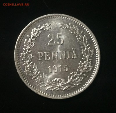 25 пенни 1915 года UNC до 29.12. в 22:15 - 1