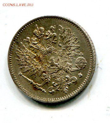 25 пенни 1916 года UNC до 29.12. в 22:15 - img259