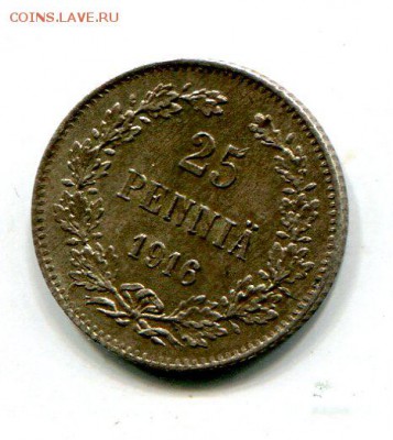 25 пенни 1916 года UNC до 29.12. в 22:15 - img254
