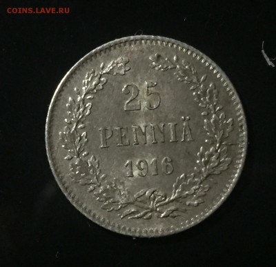 25 пенни 1916 года UNC до 29.12. в 22:15 - 1