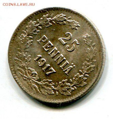 25 пенни 1917 года Без корон . UNC до 29.12. в 22:15 - img256