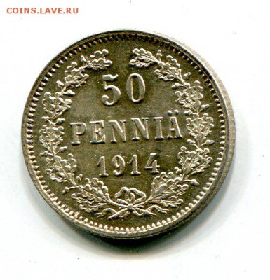 50 пенни 1914 года UNC до 29.12. в 22:15 - img234