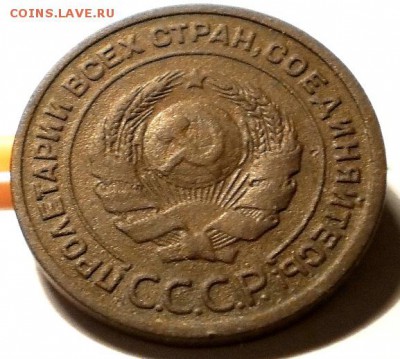 2 коп 1924, гладкий гурт, блиц - PC210037.JPG