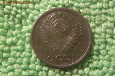 1,2 копейки 1964  - 5 штук  до 28.12.15г. 22.00ч.мск. - 101_1073.JPG