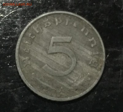 Рейх. 5 пфеннигов 1943 цинк. Поворот почти 180. до 29.12. - 1