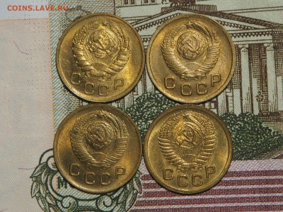копейки 1946 -1952 UNC - PC262269_thumb