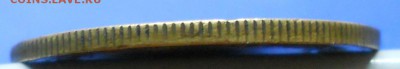 15 и 10 копеек 1946 г. АРКТИКУГОЛЬ.  оценка для продажи. - DSCN1068.JPG