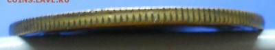15 и 10 копеек 1946 г. АРКТИКУГОЛЬ.  оценка для продажи. - DSCN1067.JPG