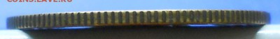15 и 10 копеек 1946 г. АРКТИКУГОЛЬ.  оценка для продажи. - DSCN1075.JPG