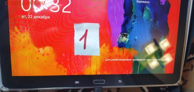 ПЛАНШЕТЫ SAMSUNG Galaxy Tab S 10.5 T800X WiFi LDU на монеты - 3