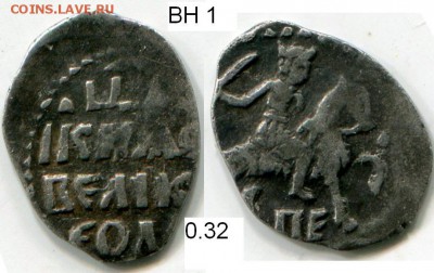 Денга Фёдора Ивановича КГ 108 (Р1) - ф.JPG
