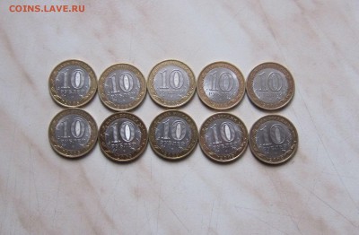 АЗОВ (СП, 6шт.) + ВЫБОРГ (СП, 4шт.)  до 28.12. 22-00 мск - 10р_2