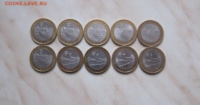 АЗОВ (СП, 6шт.) + ВЫБОРГ (СП, 4шт.)  до 28.12. 22-00 мск - 10р_1