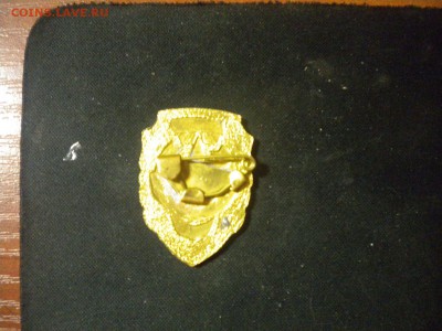 Знак досааф ссср за отличную учебу с 10р до 30.12.15 в 22.00 - DSCN7110.JPG