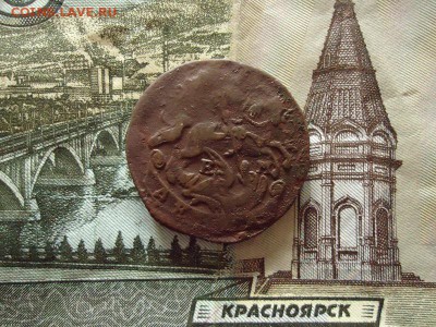 Деньга 1772 ем, до 30.12.2015г. 22:00 мск - ден1772ем_2.JPG