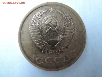 3 коп 1989 шт.2(20 коп)А АИФ218? - DSCN2427.JPG