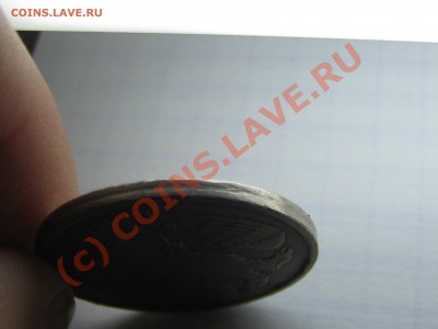 продаю 20р 93г ммд немагнитная 7000 +50коп91(л) и 50р93лмд м - IMG_3115