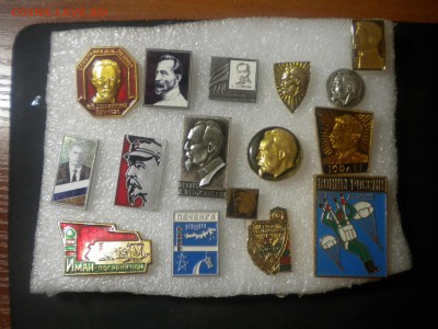 знаки дзердинский,сталин погранцы красивые недорого 30.12.15 - DSCN6868.JPG
