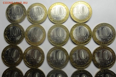 Юбилейка россии мультипликация биметалл и другие - DSC00469.JPG