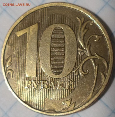 10р 2012 - скол и неполные расколы. - 10р 12 5.JPG