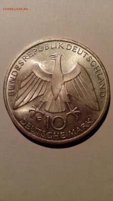 ФРГ 10 марок 1972 F Олимпиада до 29.12. 22:30 - IMG_20151106_002259