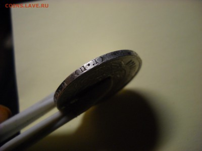 50 копеек 1922 г. (п.л.) - DSCN7348[1].JPG