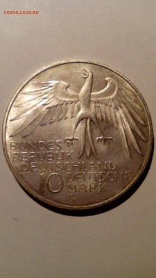 ФРГ 10 марок 1972 G Олимпиада Мюнхен до 29.12. 22:30 - IMG_20151106_002149