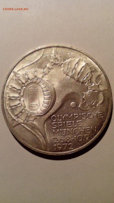 ФРГ 10 марок 1972 G Олимпиада Мюнхен до 29.12. 22:30 - IMG_20151106_002138