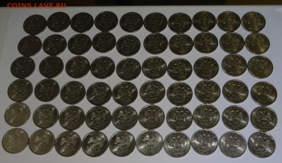 лот - 5руб 2010г. СПМД - 5руб- 1