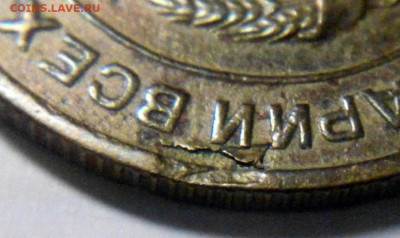 5к 1930 и 1931 - WqclolJcZWM