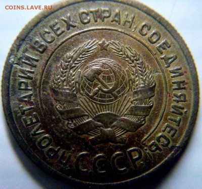 5к 1930 и 1931 - WYqWEiupjEU