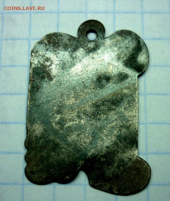 Серебряная подвеска 84 пр. - P1040615
