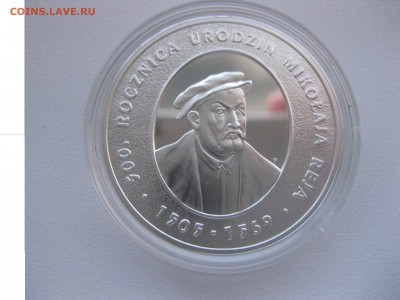 ПОЛЬША,10 злотых 2005г(Н.РЕЙ)!до 28.12.2015 - IMG_0883.JPG