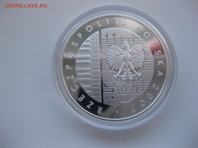 ПОЛЬША,10 злотых 2007г(К.Шимановский)!до 28.12.2015 - IMG_0880.JPG