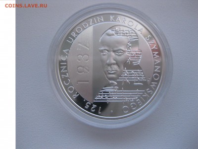 ПОЛЬША,10 злотых 2007г(К.Шимановский)!до 28.12.2015 - IMG_0881.JPG