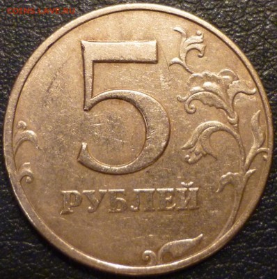 1 рубль 1998  Знак "ММД" приспущен (шт. Б) Оценка - 5р1998ммд штамп
