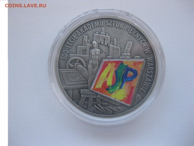 ПОЛЬША,10 злотых 2004г(100 лет Акад.искусств)!до 28.12.2015 - IMG_0877.JPG